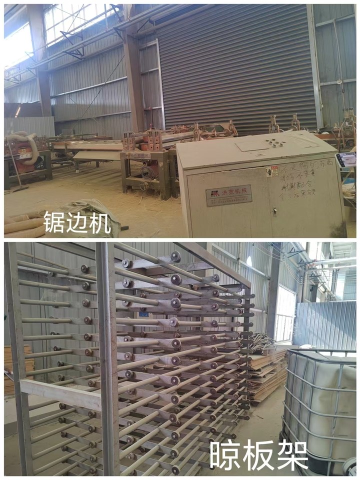 1月11日九江某公司名下一批机械设备网络拍卖公告