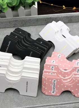 黑色牛皮纸项链手链卡片发绳卡牌铜版纸挂牌吊牌diy饰品包装卡印