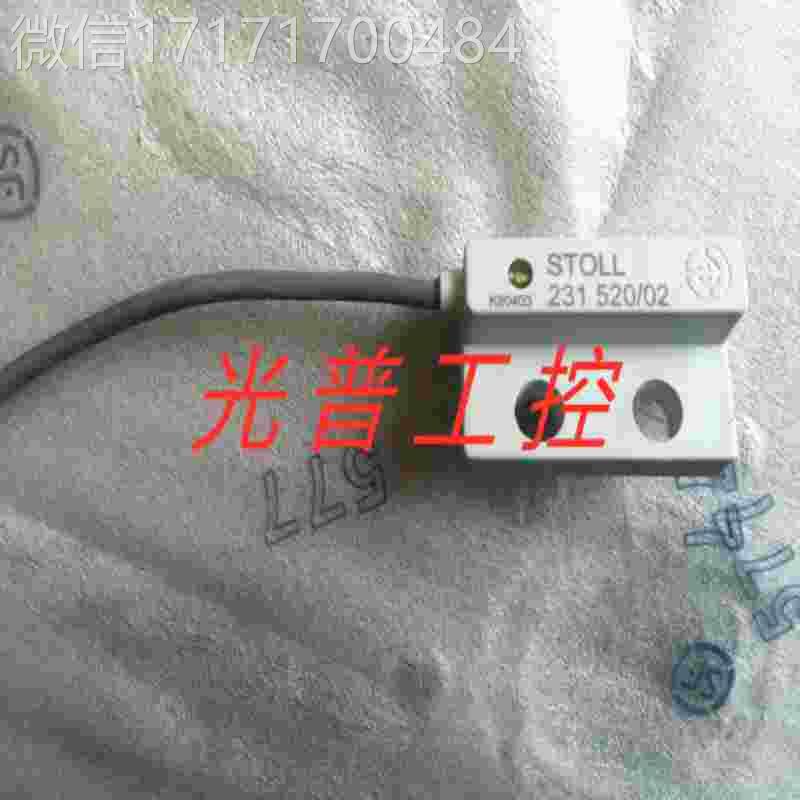 议价-SOL货 21 L520/02传感器原装正品现质保拍前询T价