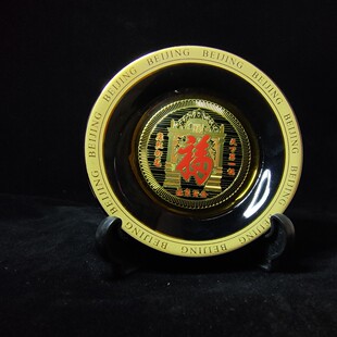 恭王府福字摆件挂件陶瓷桌摆康熙御笔天下第一福