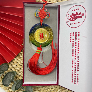 北京恭王府琉璃挂件福字摆件天下第一福恭王府车挂纪念品文创