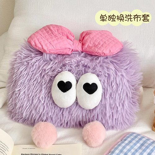 暖手宝保护套单卖布套热水袋套子暖水袋外罩毛绒电暖宝外套替换壳