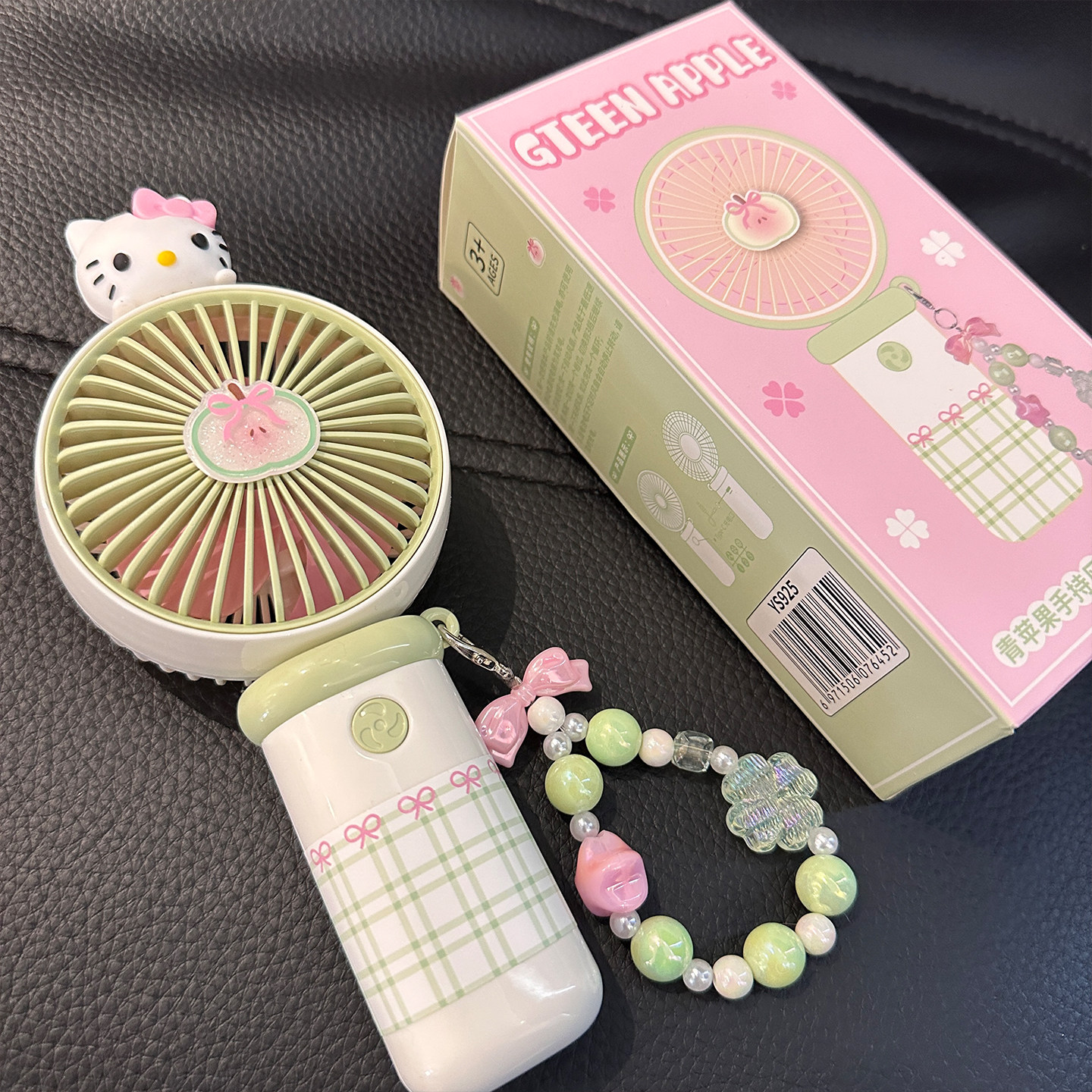 可爱高颜值手持小风扇迷你便携USB可充电卡通学生电风扇儿童礼物