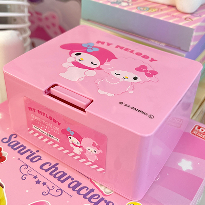 可爱卡通按压化妆品收纳盒