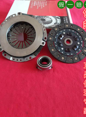 AKOK爱卡仕离合器片压板盘分离轴承三件套适用长安之星1.0L加强型