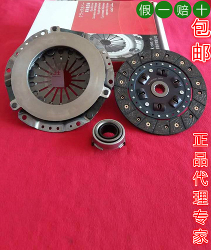 友情提示：我们公司有各种车型的离合器片，离合器压板（压盘）和分离轴承。如有需要可以咨询客服。 爱卡仕离合器系列产品，采用日本先进生产设备和精密生产工艺，膜片簧采用进口材料以及先进制造技术，保证了压盘的压紧力和踩踏力良好的平衡，大大降低安装工率和提高驾乘舒适度。