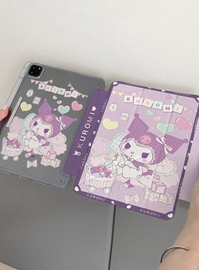 2025新款ipad11代保护套带笔槽air7保护壳6透明Y型三折Pro11英寸适用苹果8平板ipad9/10亚克力2021防弯10.2寸