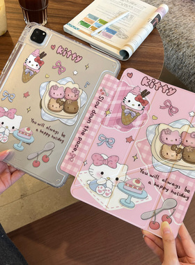 适用华为平板保护套matepad11.5s保护壳26平板壳air12英寸115外壳2025新款24pro11柔光版se轻薄V8X9荣耀10pad