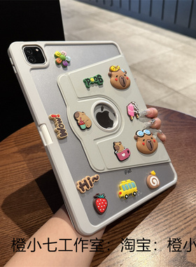 2025新款ipad11代保护套带笔槽air7保护壳6卡通可爱360旋转Pro11适用苹果8平板ipad9/10亚克力2021防弯10.2寸