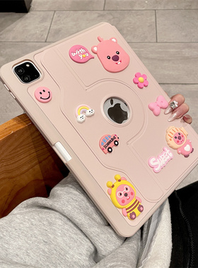 2025新款ipad11保护套带笔槽air7保护壳6卡通720旋转Pro11寸适用苹果8平板ipad9/10亚克力九代2024防弯10.2寸