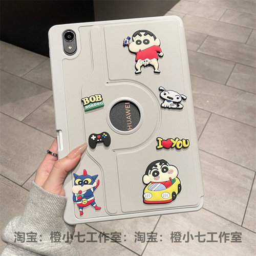 2025新款ipadpro保护套带笔槽air6/5保护壳360旋转11英寸适用苹果8平板ipad9/10亚克力九代2021防弯摔10.2寸