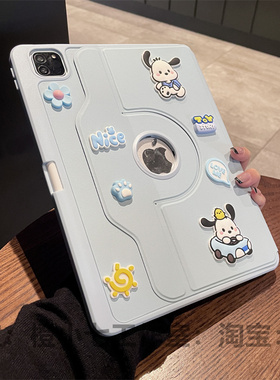 2025新款ipad11代保护套带笔槽air7保护壳360旋转11英寸M3适用5苹果8平板ipad9亚克力九代2021防弯10.2寸全包
