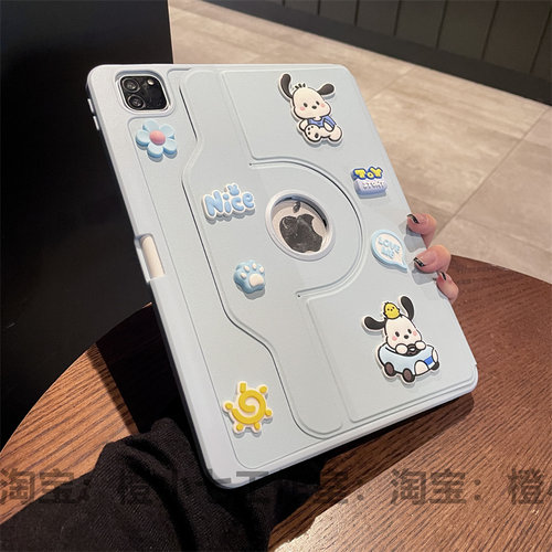 2025新款ipad11代保护套带笔槽air7保护壳360旋转11英寸M3适用5苹果8平板ipad9亚克力九代2021防弯10.2寸全包