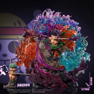 瘾君子 G5 草帽海贼团 三龙 罗罗诺亚 索隆 雕像手办gk 海贼王
