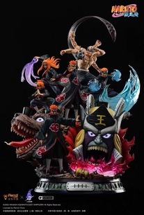 瘾君子 皮乐中国 云顶摘星 六道 佩恩 火影忍者 限量模型手办雕像