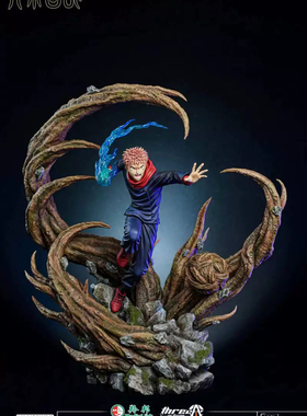 瘾君子 TA  正版授权 ThreeArtisan 虎杖悠仁 咒术回战 手办雕像