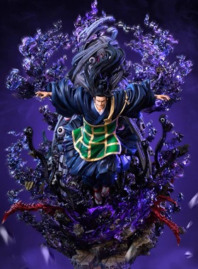 瘾君子 DRS工作室 正版授权 夏油杰 咒灵操术 咒术回战 手办雕像