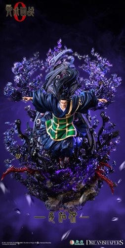 DRS工作室正版授权夏油杰