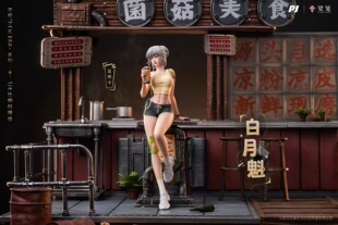 瘾君子 PJ PIJI 否极 灵笼 白月魁 正版授权 手办 限量模型雕像