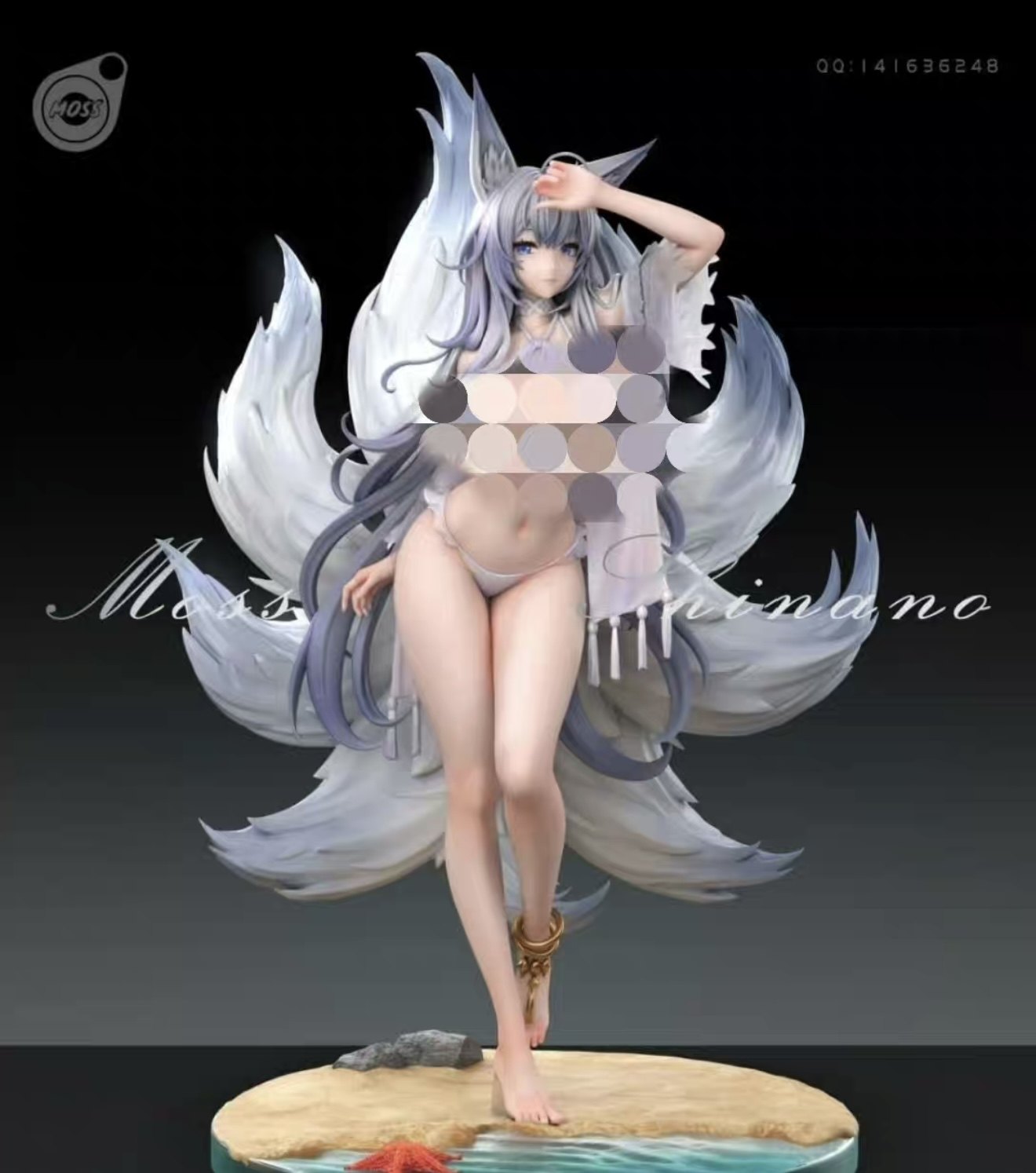 瘾君子 MOSS Studio  碧蓝航线 信浓 泳装 限量gk模型雕像手办