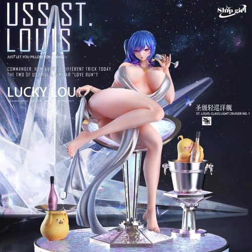 Shipgirl圣姨舰娘圣路易斯