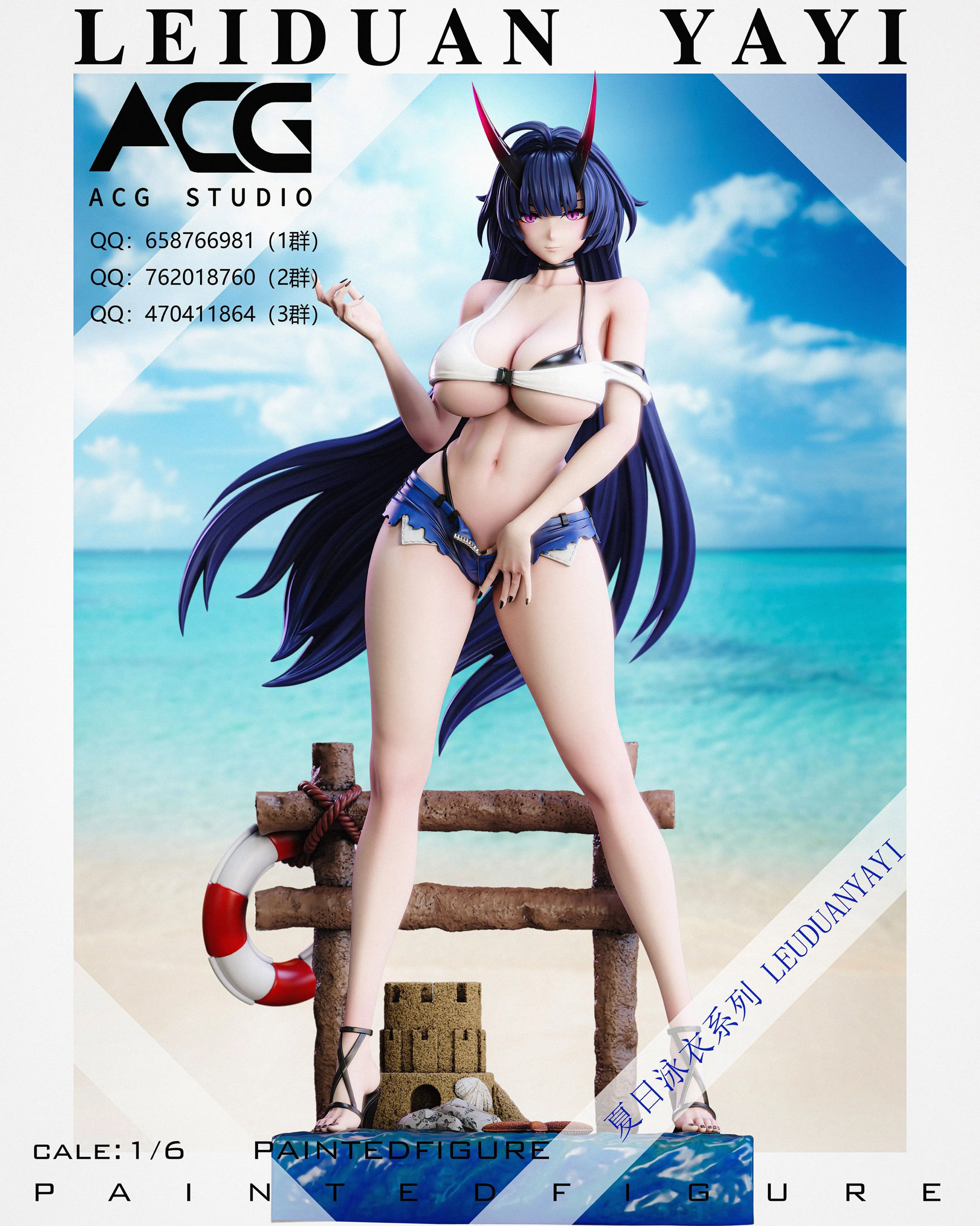 瘾君子 acg 泳装系列 yayi 芽衣 琪亚娜 崩坏 限量模型gk手办雕像