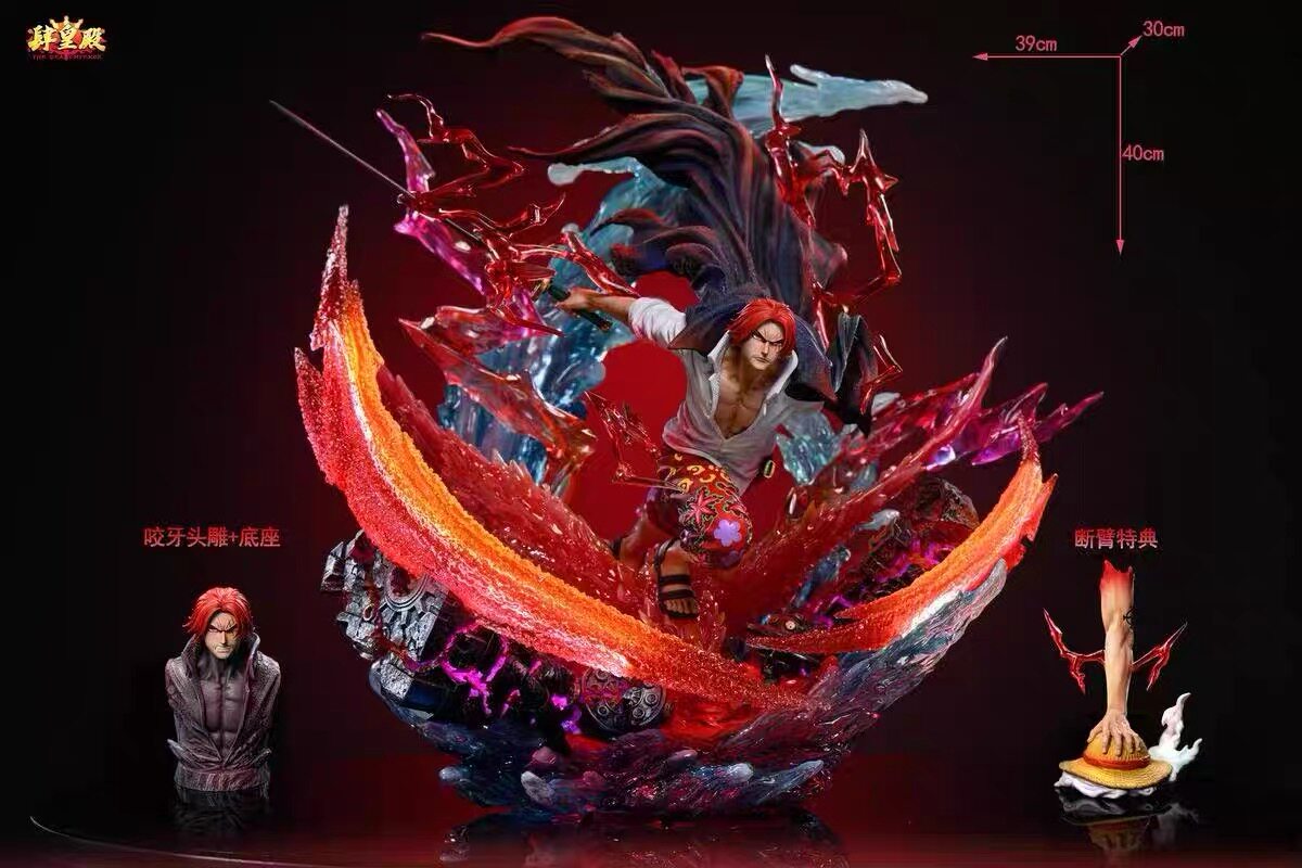 瘾君子 SUPER HERO工作室 四皇殿 超英 红发 香克斯 海贼王 雕像
