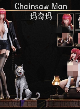 瘾君子 Six 6号 Machima 玛奇玛 电锯人  限量gk雕像模型手办