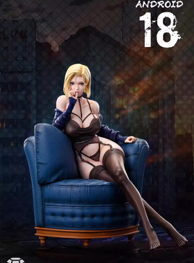 瘾君子 diamond 钻石 工作室  七龙珠 18号 限量gk手办雕像模型