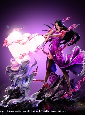 TH天绘女帝汉库克七武海