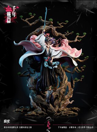 瘾君子 圆梦工作室 京乐 春水 死神 护庭队长 限量gk手办雕像模型