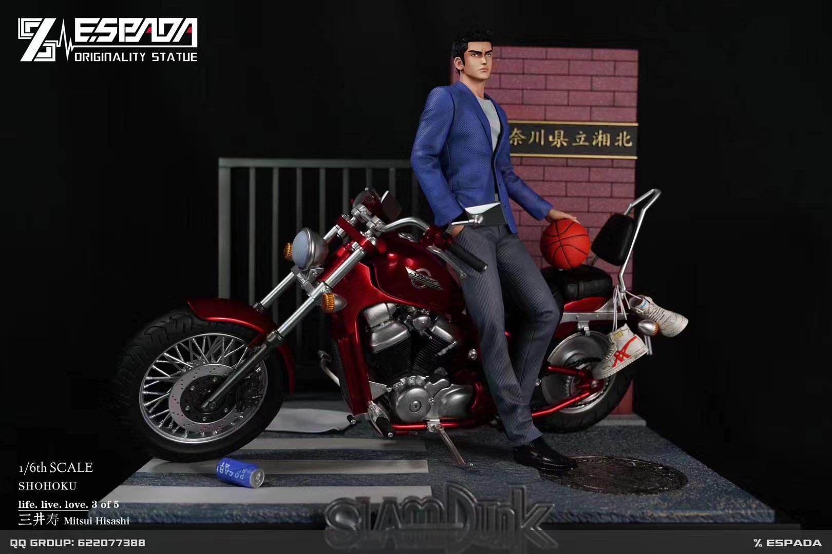 ESPADA三井寿摩托机车