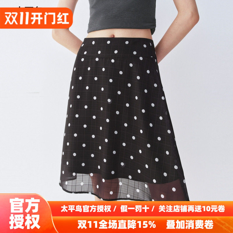 太平鸟波点半身裙女2026秋新款a字半裙法式温柔伞裙黑色雪纺纱裙