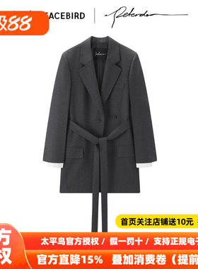 【大师系列】Peter Do联名太平鸟商场同款系带收腰西装A1BAF3447