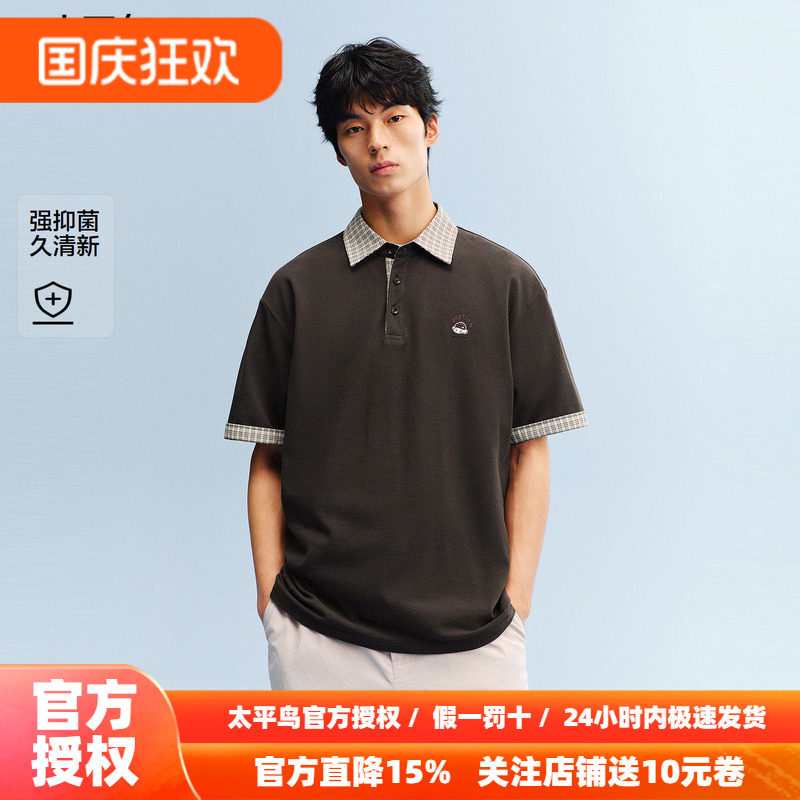 【抗菌】太平鸟男装滑板小狗联名polo衫26年秋新格子翻领短袖t恤