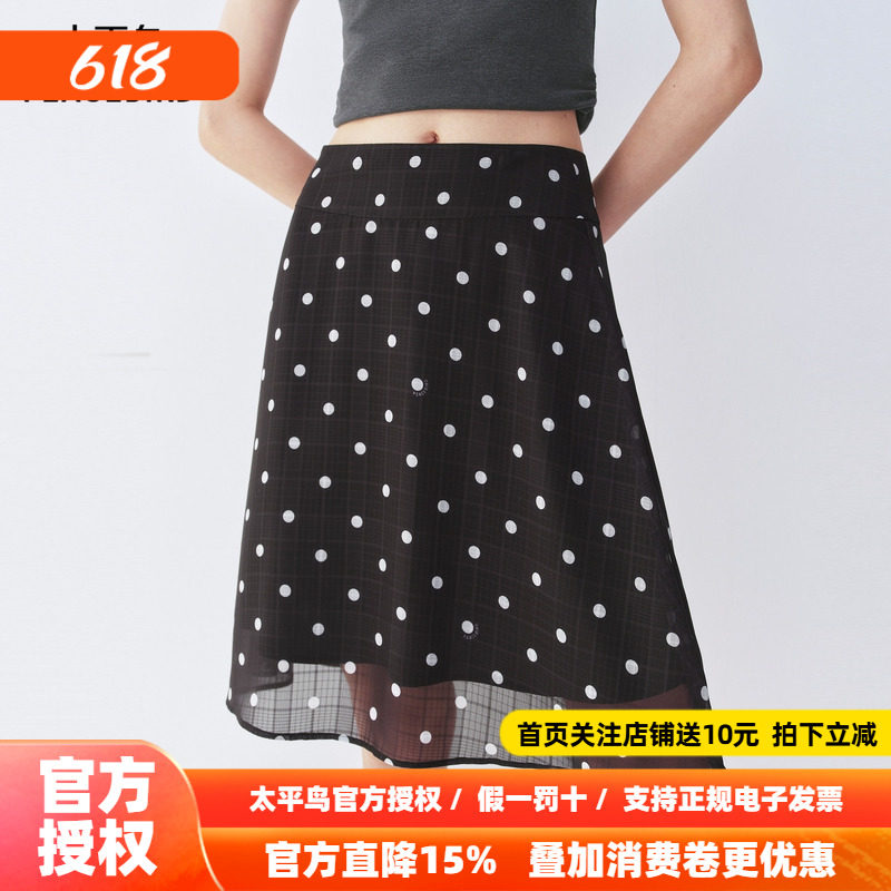 太平鸟波点半身裙女2026夏新款a字半裙法式温柔伞裙黑色雪纺纱裙