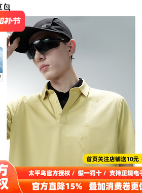 太平鸟男装POLO26夏季新款字母印花肌理潮 B2COF2464