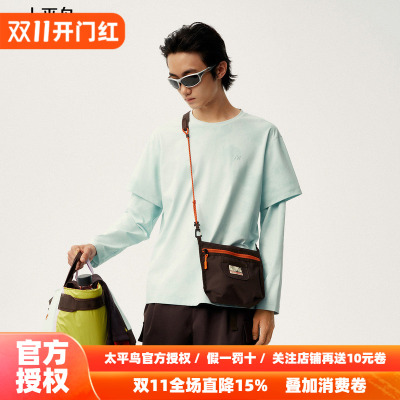 太平鸟男装 Personal Best By PEACEBIRD假两件长袖T恤 B2CPG1360