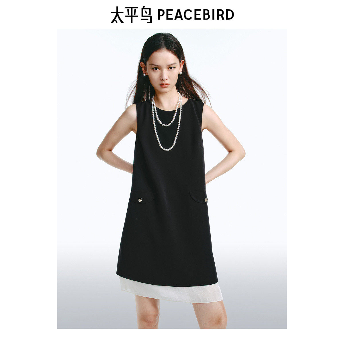 太平鸟撞色背心裙短款女2026秋季新款法式小香风无袖直筒连衣裙