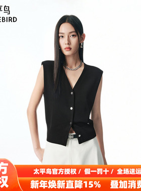 【商场同款】太平鸟25秋季新款V领背心通勤开衫可内搭女A1EFF3118