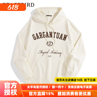 【商场同款】太平鸟男装 2026年夏季新款连帽印花卫衣男B1CRD4364