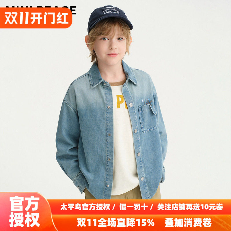 MINIPEACE太平鸟童装男童牛仔衬衫外套秋新款儿童长袖休闲上衣
