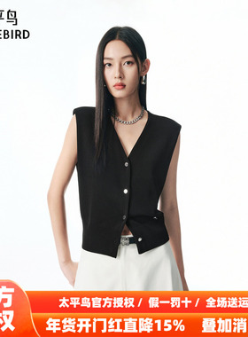【商场同款】太平鸟25秋季新款V领背心通勤开衫可内搭女A1EFF3118
