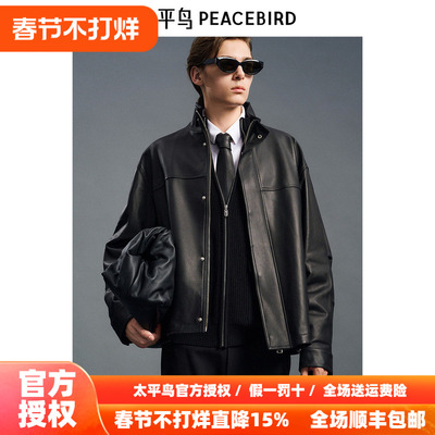 【商场同款】太平鸟男装宽松质感皮衣夹克B1BDE4F04