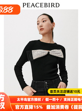 【商场同款】太平鸟女装2026年冬季新款蝴蝶结套头衫A1EED4535
