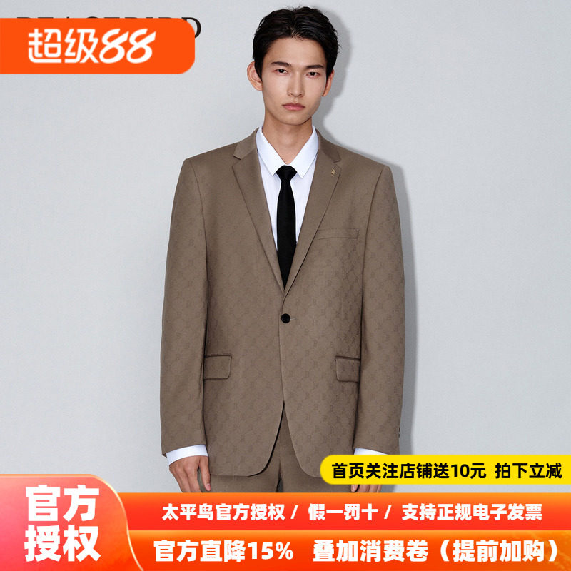【商场同款】太平鸟男装 新款时尚老花满印提花西装男B1BAD1X11