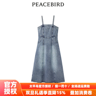 新款 年秋季 太平鸟女装 吊带牛仔连衣裙A3FAE1363 商场同款