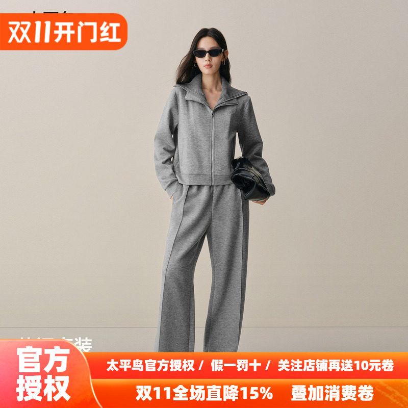 【商场同款】太平鸟冬新款运动假两件拼接卫衣外套长裤A1CRF4365