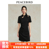 连衣裙秋新款 太平鸟女装 新中式 别致洋气旗袍国风短裙气质收腰裙子