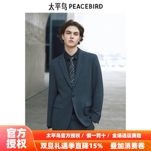 西服 太平鸟男装 黑色商务男士 秋新款 B1BAE1X11 西装